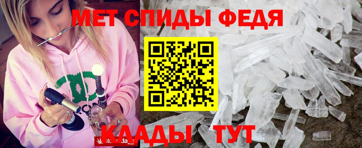 А ПВП Ангарск