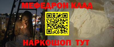 гашишное масло Азнакаево