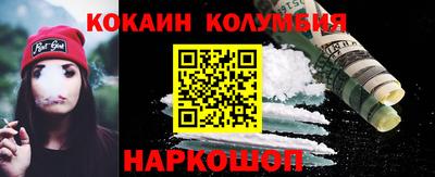 метадон Абинск