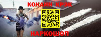 2c-b Абакан