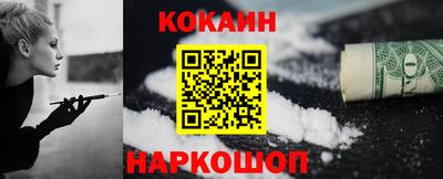 гашишное масло Азнакаево