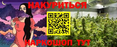 метадон Абинск