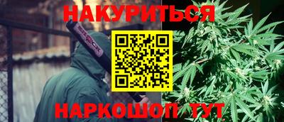 2c-b Абакан