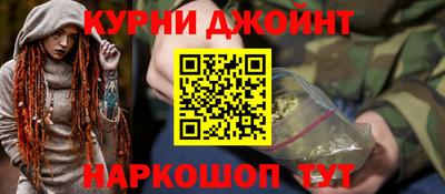 метадон Абинск