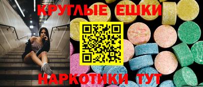 2c-b Абакан