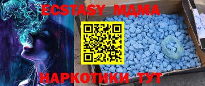 гашишное масло Азнакаево