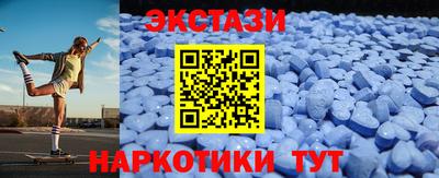 гашишное масло Азнакаево