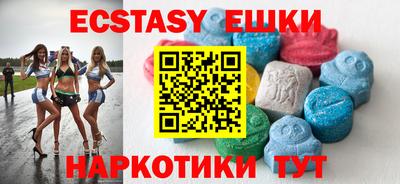 метадон Абинск