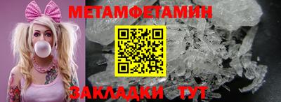 гашишное масло Азнакаево