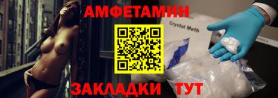 гашишное масло Азнакаево