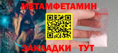гашишное масло Азнакаево