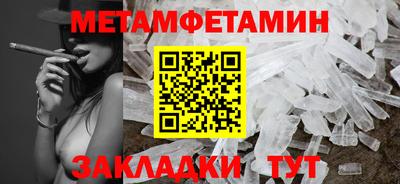 гашишное масло Азнакаево