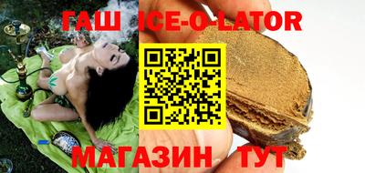 2c-b Абакан