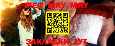 гашишное масло Азнакаево